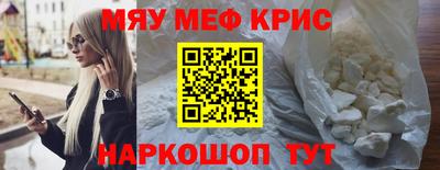 jwh Будённовск