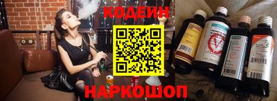 бошки Бузулук