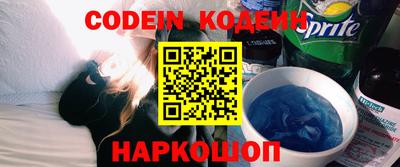 PSILOCYBIN Бугуруслан
