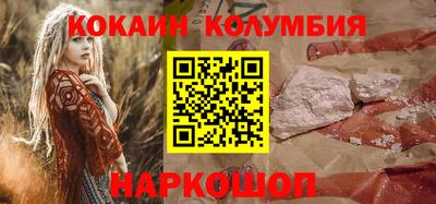 jwh Будённовск