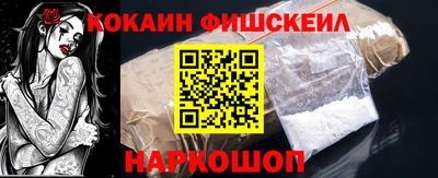 jwh Будённовск