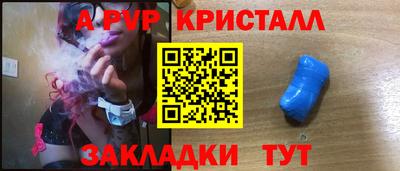 jwh Будённовск