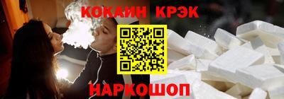 jwh Будённовск
