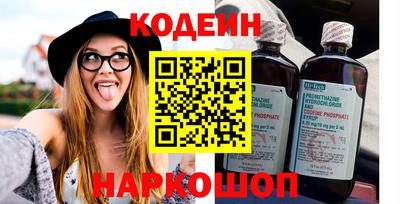 jwh Будённовск