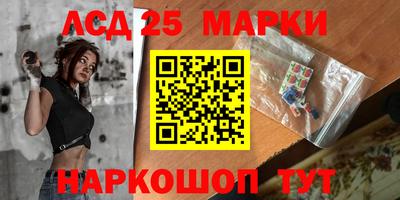 а пвп мука Первоуральск