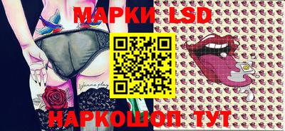 jwh Будённовск