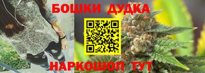 MESCALINE Пенза