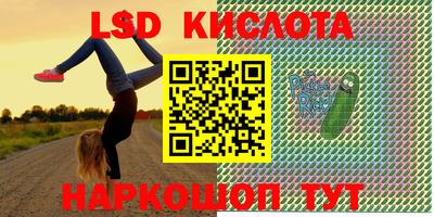 jwh Будённовск