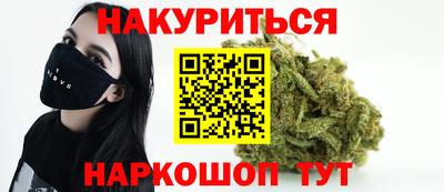 PSILOCYBIN Бугуруслан