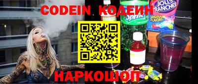 PSILOCYBIN Бугуруслан