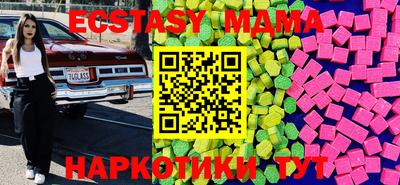 jwh Будённовск