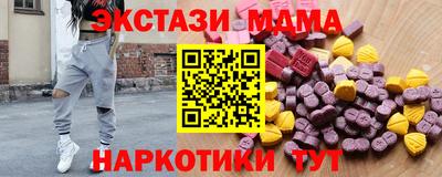 PSILOCYBIN Бугуруслан