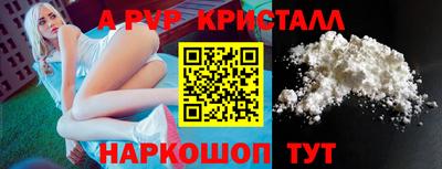 jwh Будённовск