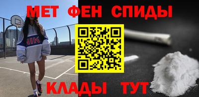 бошки Бузулук