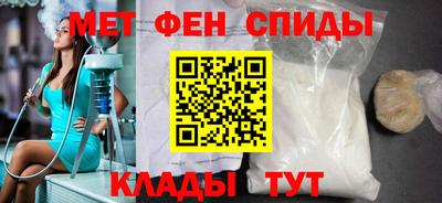 PSILOCYBIN Бугуруслан