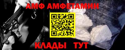 jwh Будённовск