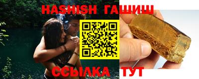 PSILOCYBIN Бугуруслан