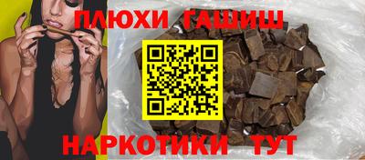jwh Будённовск