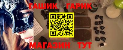 jwh Будённовск