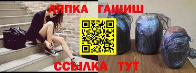 jwh Будённовск