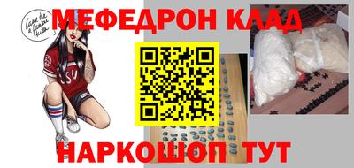 PSILOCYBIN Бугуруслан