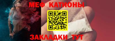 PSILOCYBIN Бугуруслан