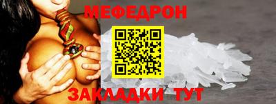 PSILOCYBIN Бугуруслан